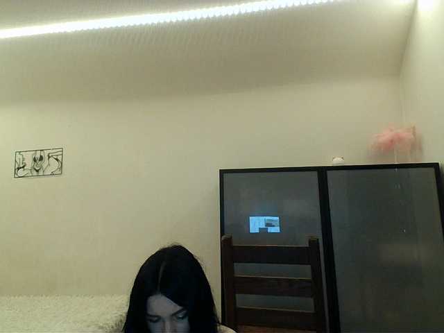 elizamars