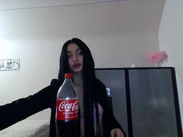 elizamars live cam on BongaCams