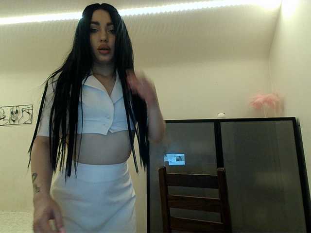 elizamars online