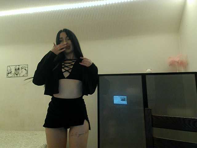 elizamars