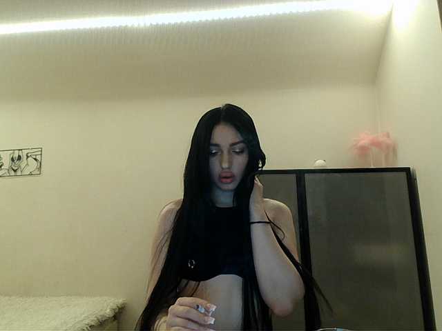 Elizamars