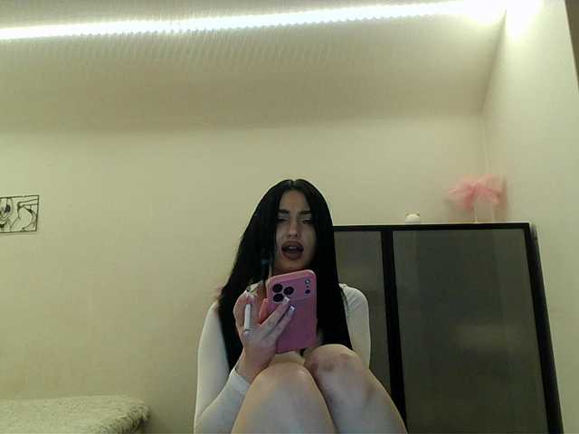 elizamars