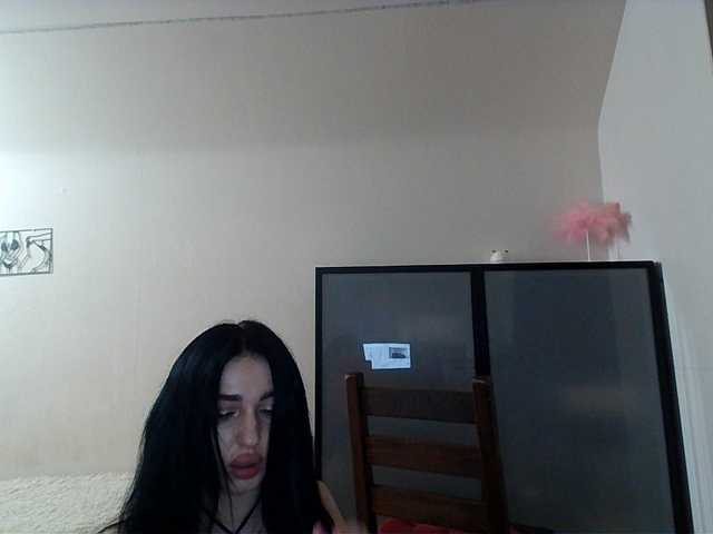 elizamars