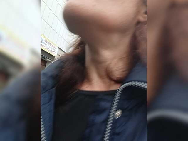 Viorica live cam