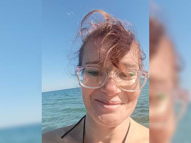 Viorica