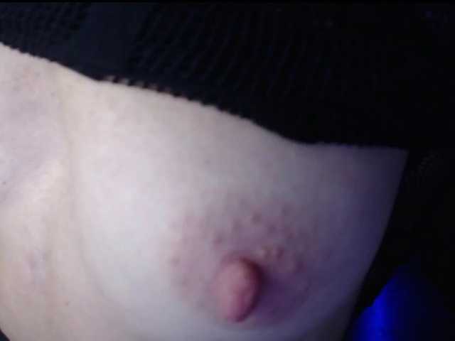 Viorica live cam preview