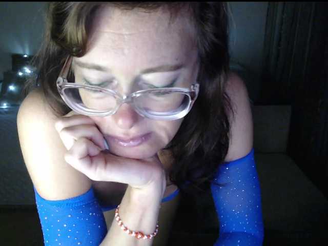 Viorica live cam preview