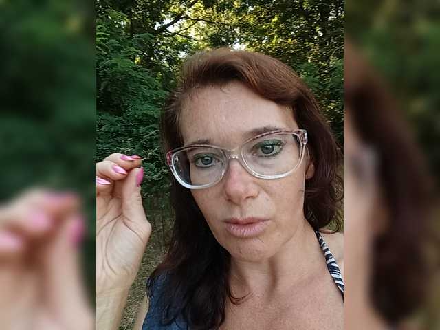 Viorica
