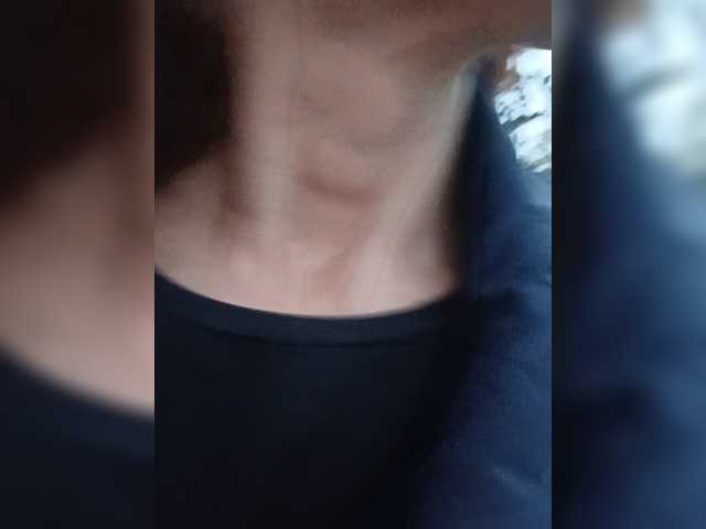 Viorica