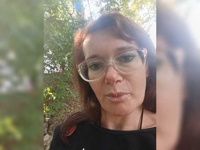 Viorica