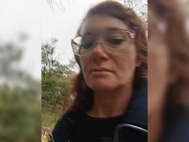 Viorica live cam