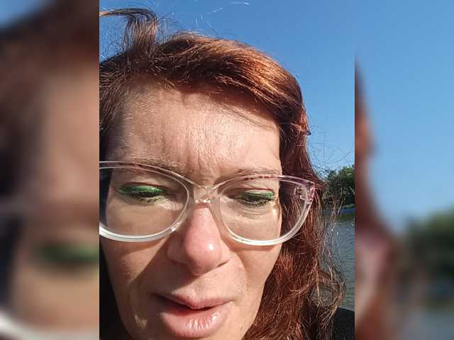 Viorica
