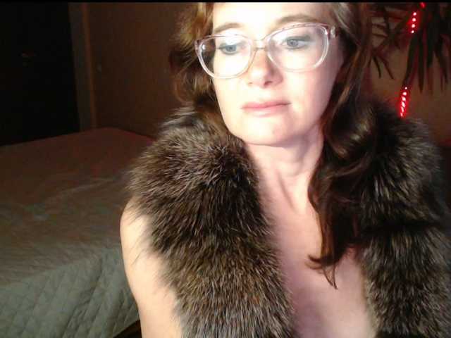 Viorica live cam preview