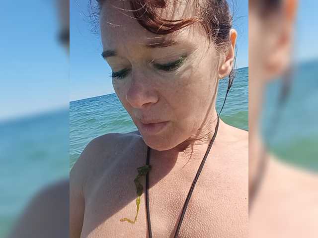 Viorica