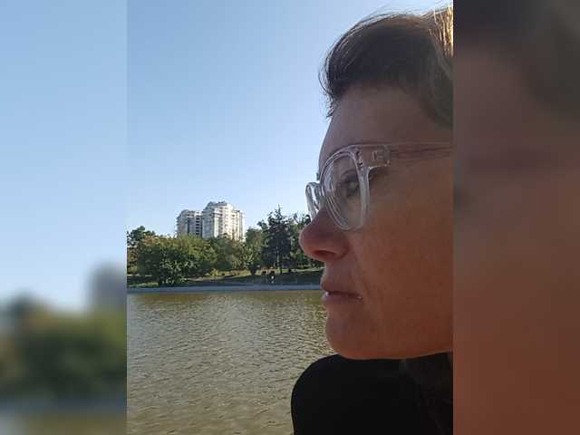 Viorica