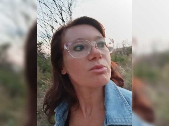 Viorica