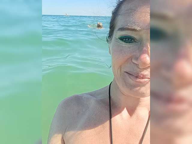 Viorica