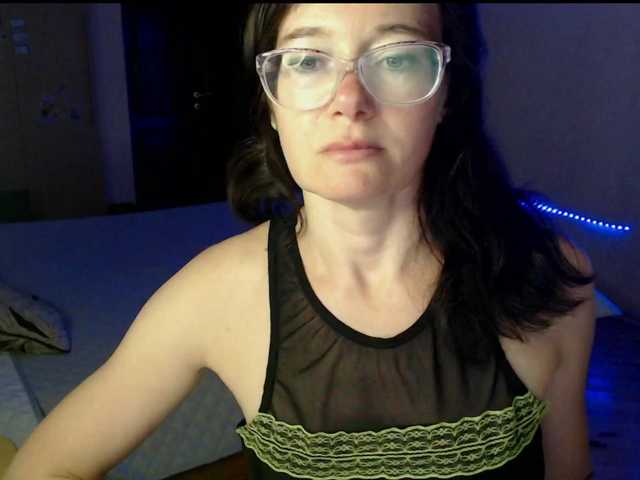 Viorica