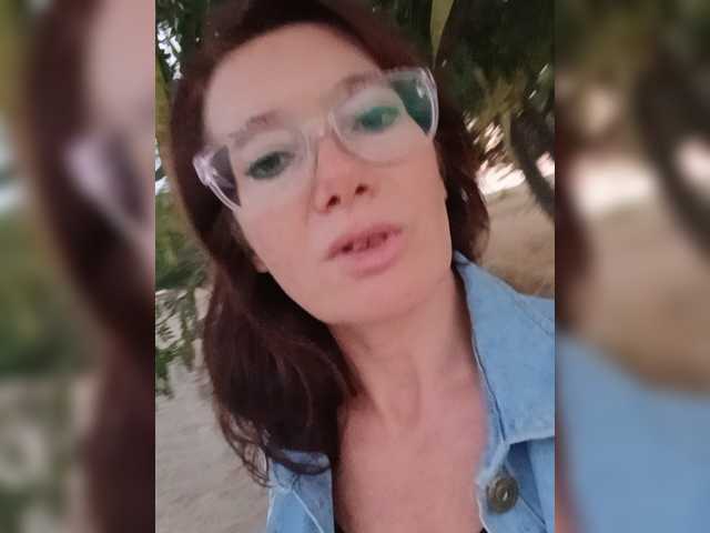 Viorica