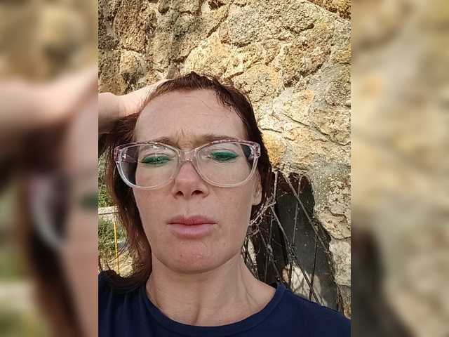 Viorica