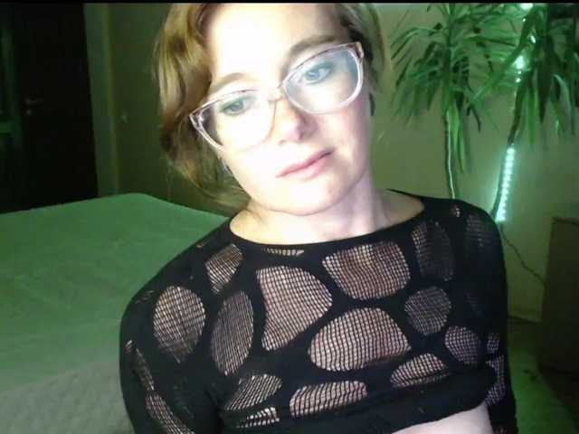 Viorica live cam on BongaCams