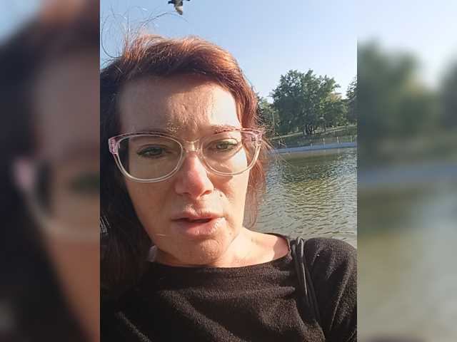 Viorica