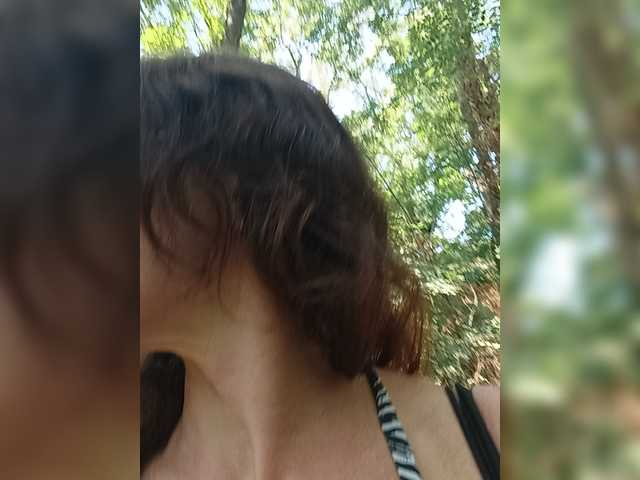 Viorica