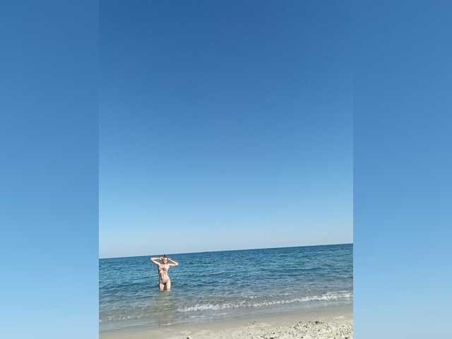 Viorica