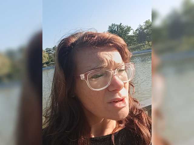 Viorica
