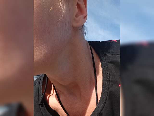 Viorica live cam preview