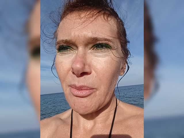 Viorica
