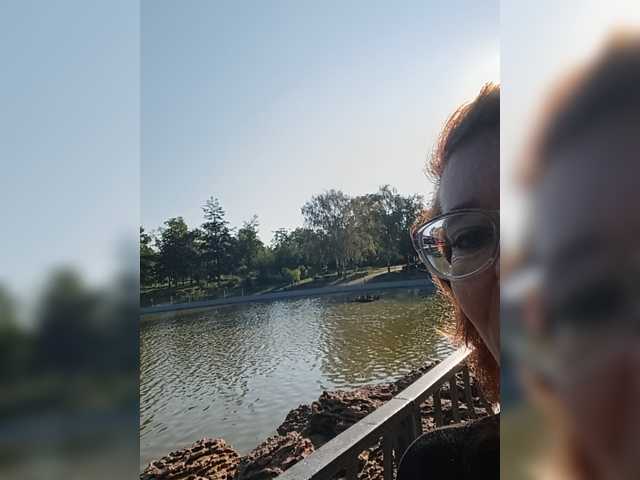 Viorica