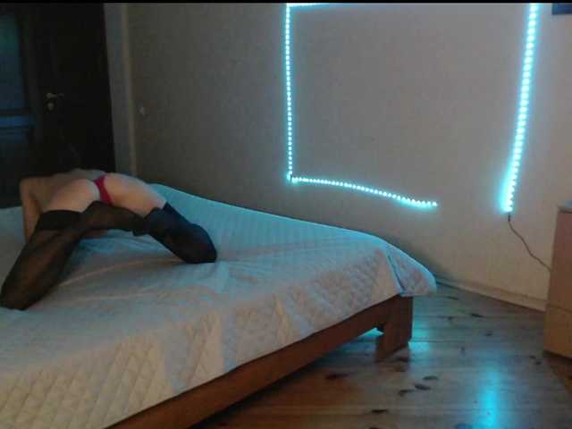 Viorica