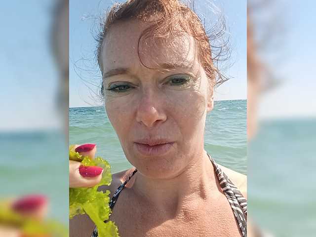 Viorica