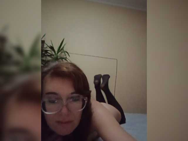 Viorica