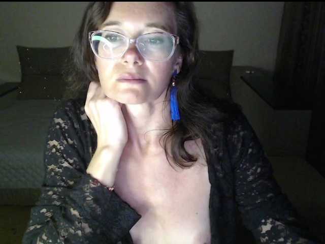 Viorica live webcam show