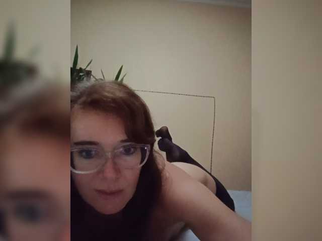Viorica live cam preview