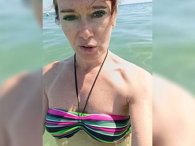 Viorica