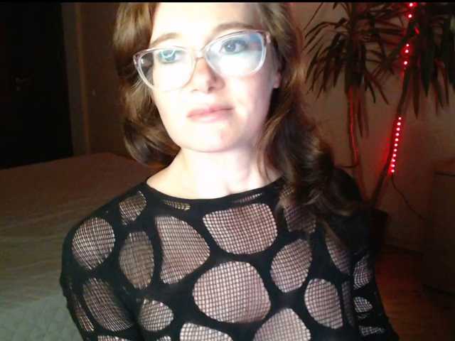 Viorica live cam preview