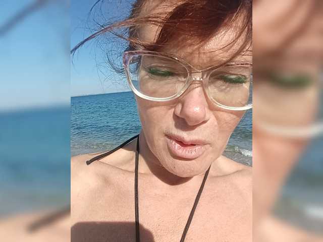 Live трансляция Viorica - slutnetki.online