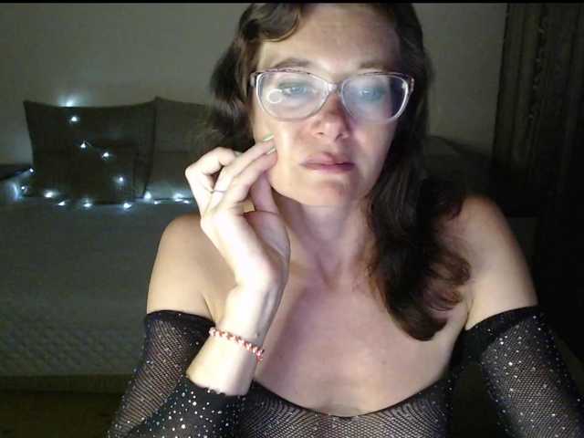 Viorica