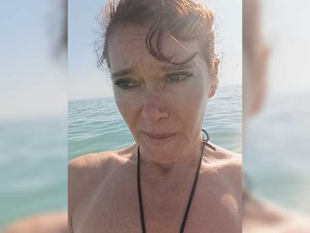 Viorica