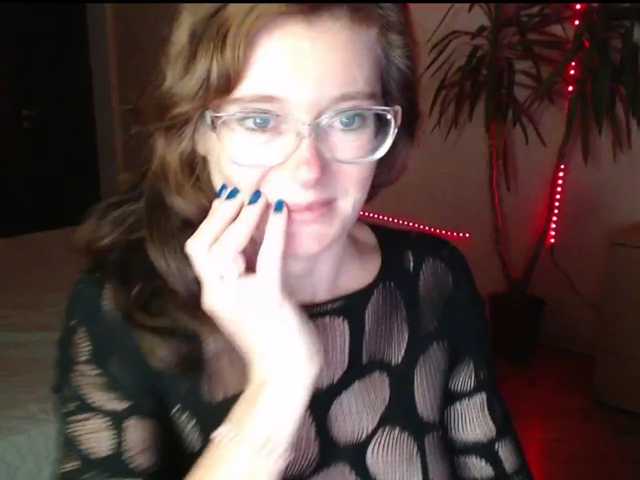 Viorica