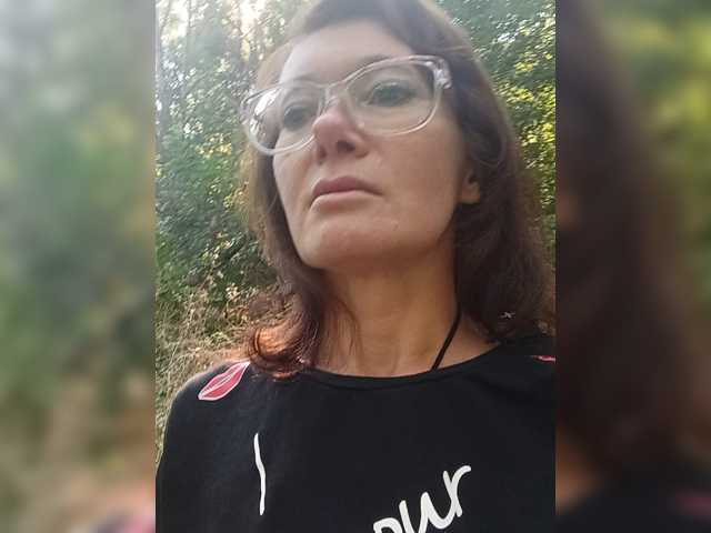 Viorica