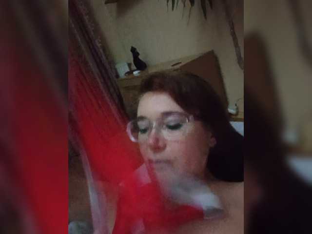 Viorica