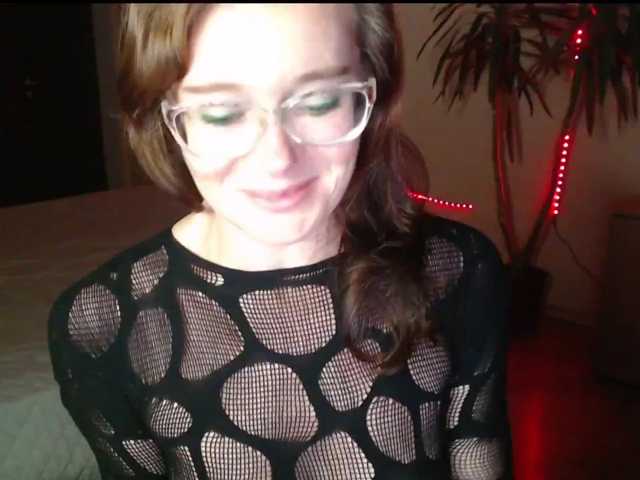 Viorica