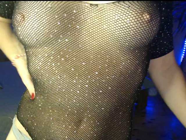 Viorica