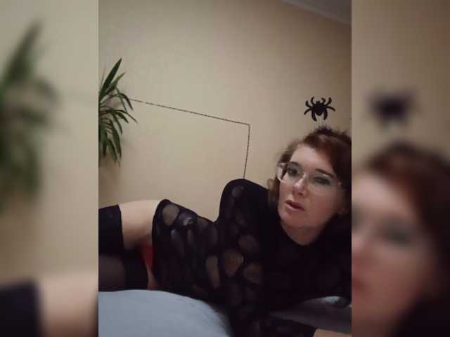 VioricaRoss live cam on BongaCams