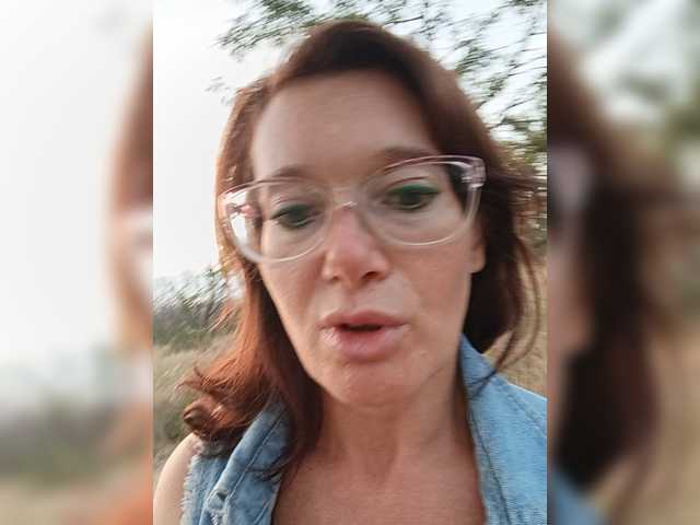 Viorica