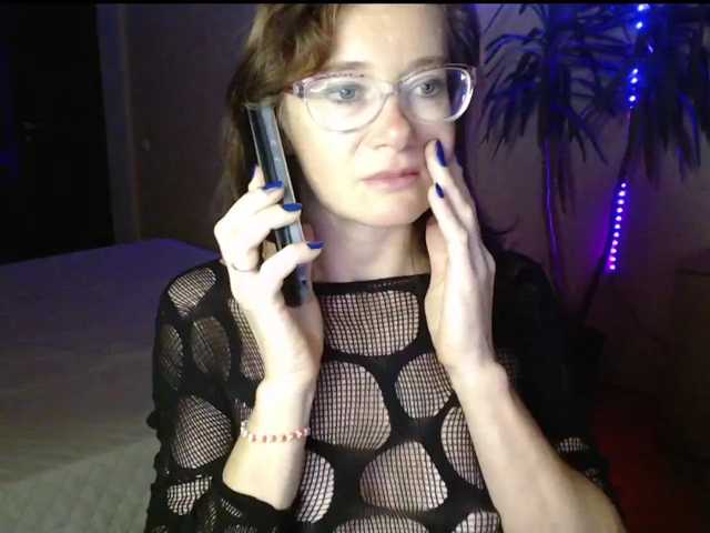 Viorica